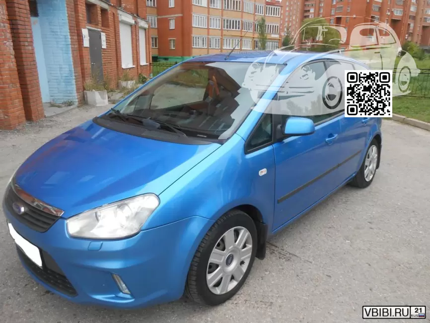 Ford | C-MAX, S-MAX | 4CVE, 4CVEWWA - AQUARIUS 0