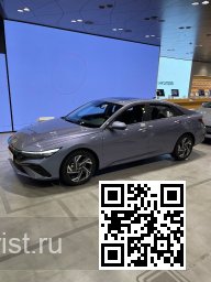 Hyundai | ELANTRA, AVANTE 7 (CN7) | PM2 - META BLUE (с 2023) 0