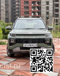 Hyundai | EXTER | TKS - TOMBOY KHAKI, RANGER KHAKHI (с 2023) 1