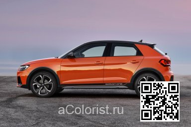 LY2H, Y2H, M9, M9M9 - PULSE ORANGE, PULSORANGE (СОЛИД) 2