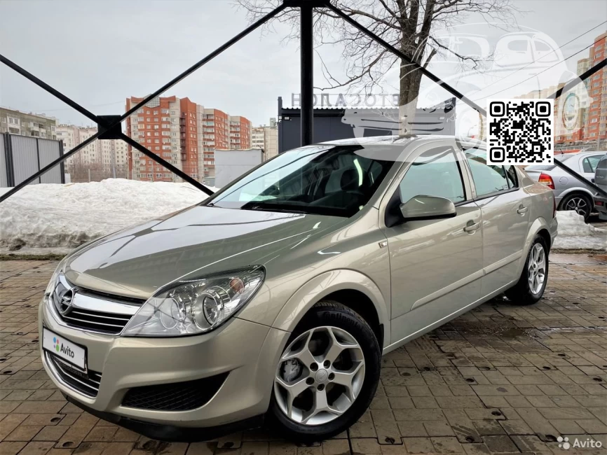 Opel | ASTRA (H) | 167, 1RU, GBF - PANNACOTTA 0