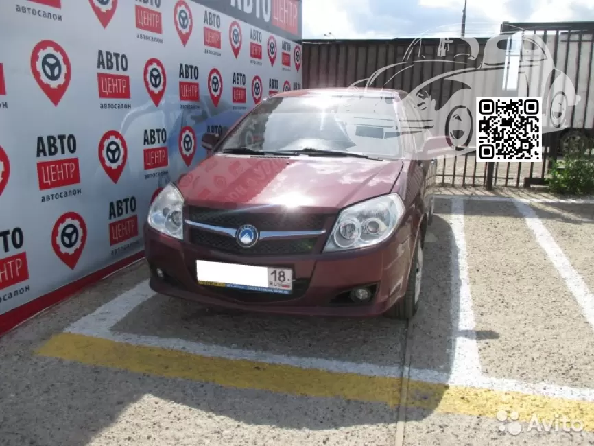 Geely | MK | DARK RED 1