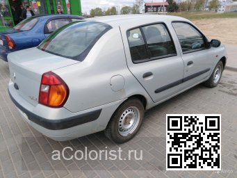 RENAULT | CLIO SYMBOL 2 (X65) | 632 - GRIS BOREAL 1