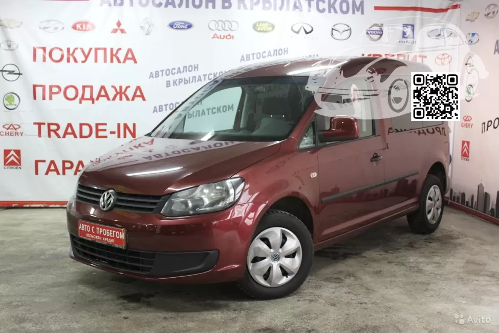 Volkswagen | CADDY 3, 4 (2K) | F0, L3U, LL3U, F0F0 - LAVA RED, LAVAROT 0
