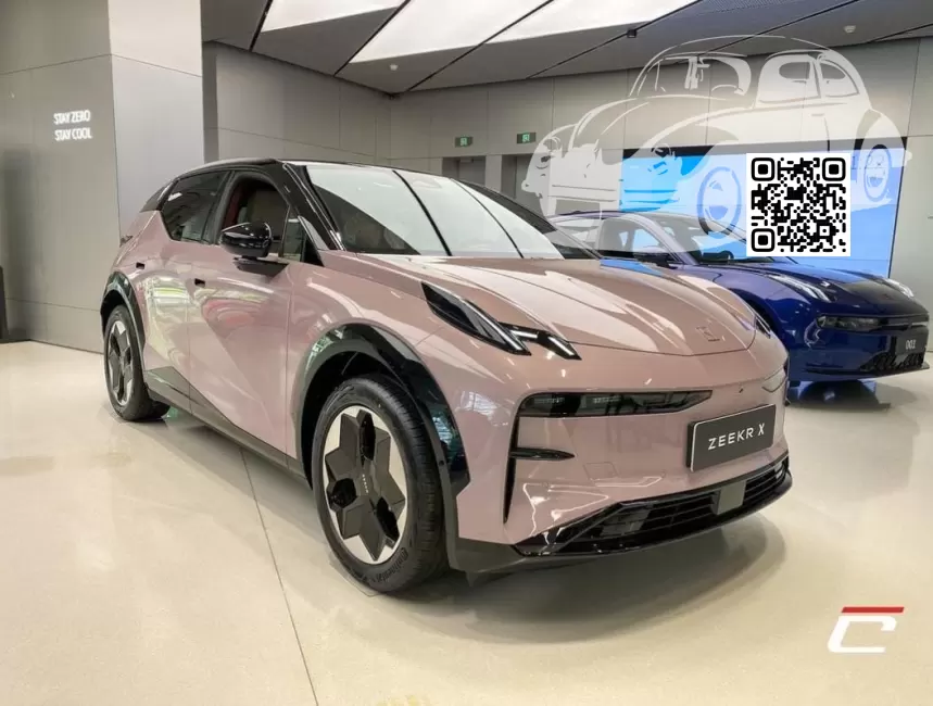 X (BX1E) | CALIFORNIA SUNGLOW PINK, CALIFORNIA PINK 0