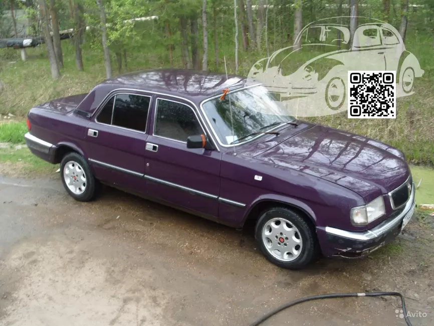 GAZ | VOLGA, ВОЛГА | 107 - БАКЛАЖАН (СОЛИД) 0