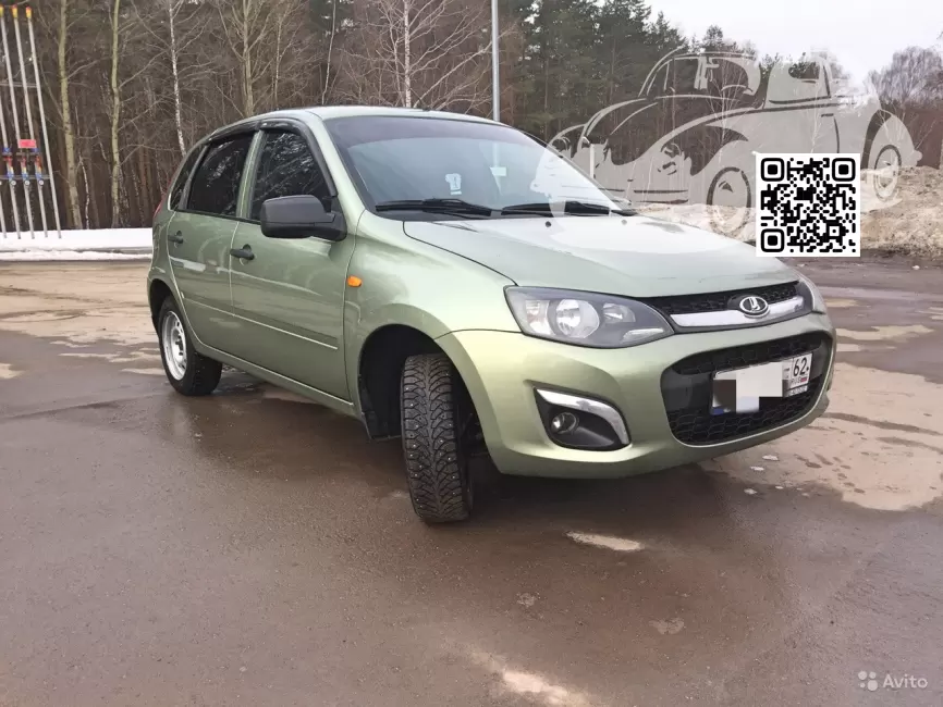 Lada | KALINA 2 | 322 - КОЛУМБИЙСКАЯ ЗЕЛЕНЬ 0