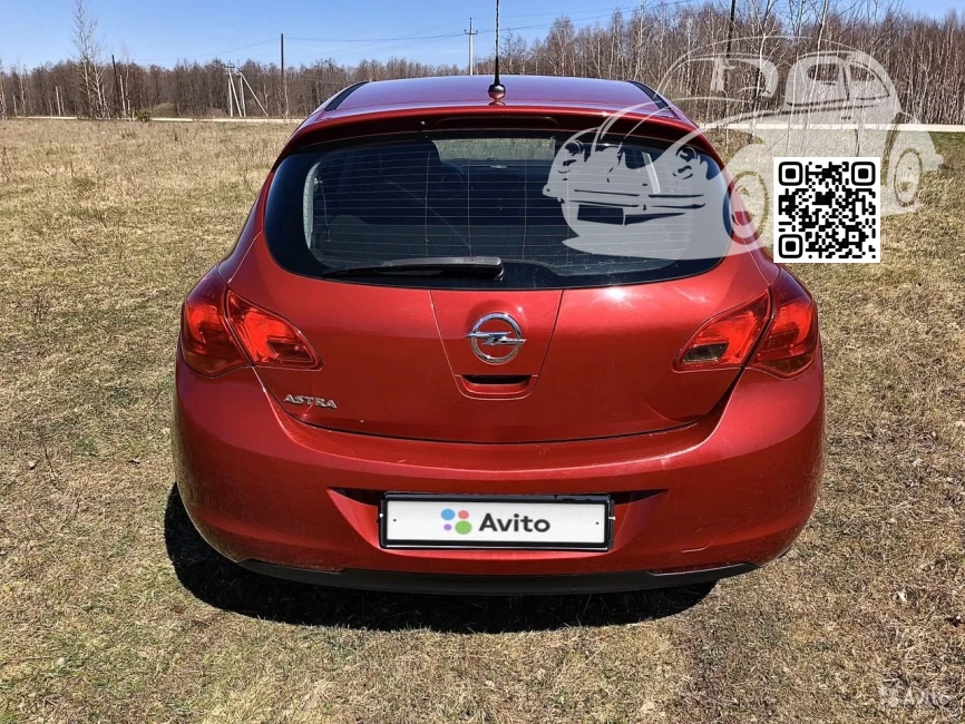 Opel |  ASTRA (J) | 2GU, 50C - POMEGRANATE RED, GRANATAPFELROT 1