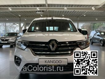 Renault | KANGOO 3 | QNG - BLANC MINERAL, MINERAL WHITE (СОЛИД) 1