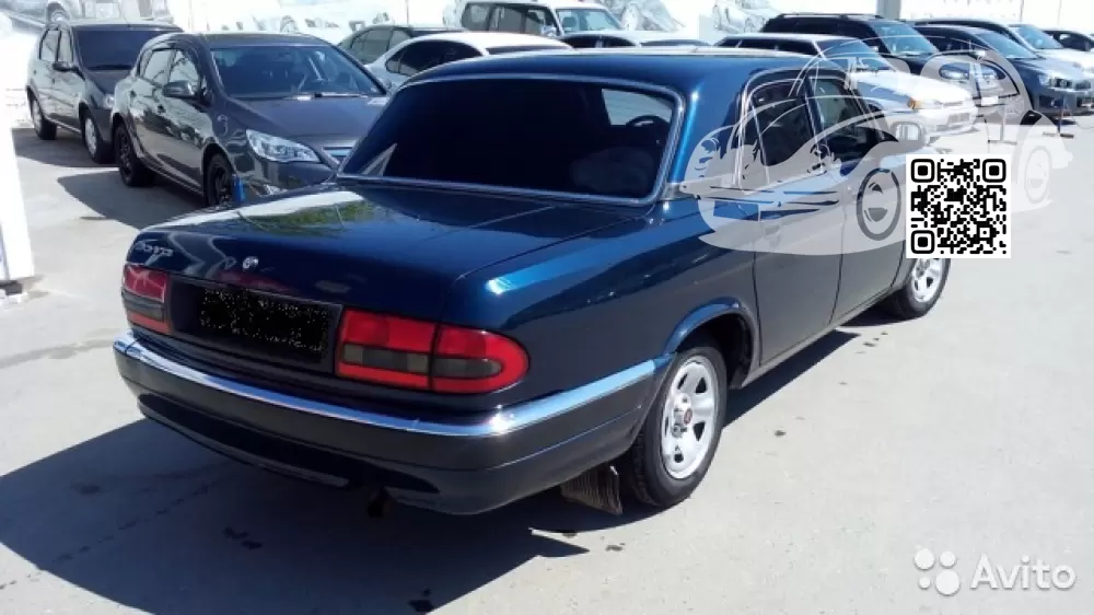 GAZ | VOLGA, ВОЛГА | НАУТИЛУС 1