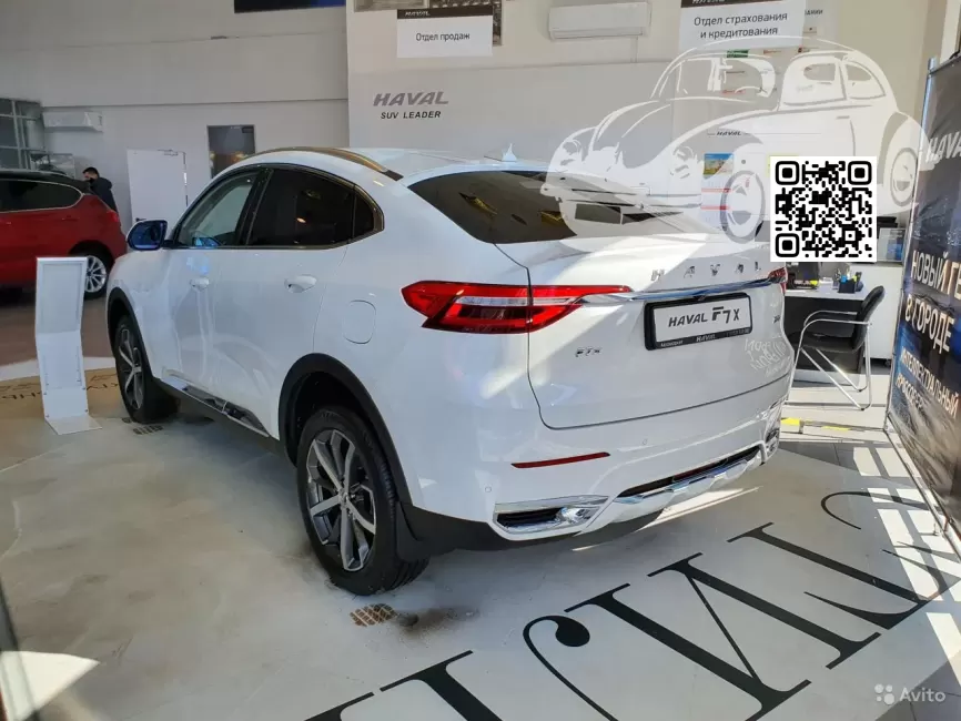 Haval | F7x | 9C - HAMILTON WHITE 1