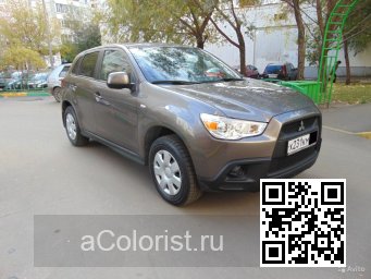 Mitsubishi | ASX, OUTLANDER SPORT (GA, XA, XB, XC, XD) | C06 - GREYISH BROWN, QUARTZ BROWN, GRANITE BROWN 0