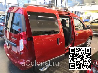 Renault | DOKKER | NPI - ROUGE FUSION, RED FUSION, FUSION RDEČA, KALAHARI-ROT, KALAHARIROT 2