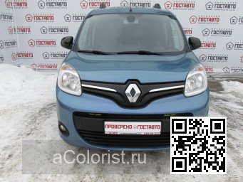 Renault | KANGOO 2 | RNL - BLEU ETOILE, STAR BLUE 2