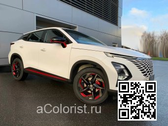 Omoda C5 | BW - WHITE PEARL, WHITE NOVA, БЕЛАЯ ЖЕМЧУЖИНА 2