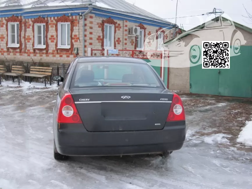 Fora, Elara (A21, A520, A516) | GF - WOLFSBURG GREY 1