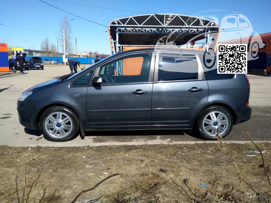 Ford | C-MAX, S-MAX | 6DYE, 6DYEWWA - SEA GREY 1