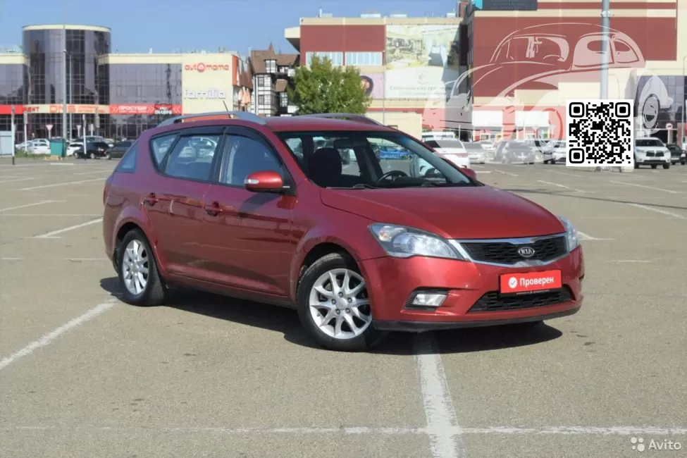 Kia | CEED (ED,ED FL) | A0, A1, AA1 - INFRA RED 2 0