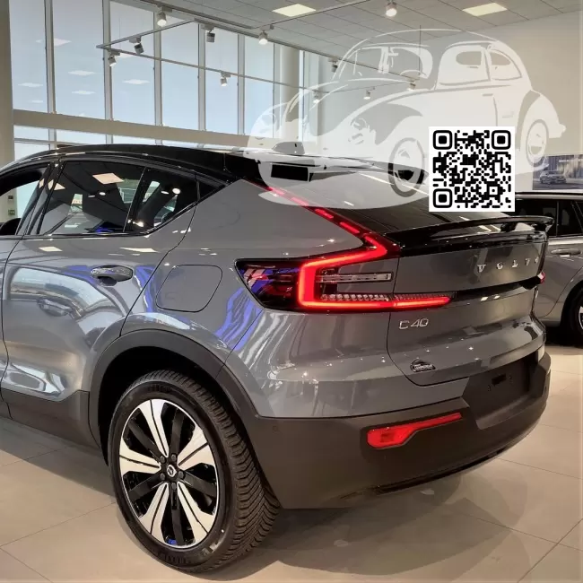 Volvo | C40 | 728 - THUNDER GREY, GRIS TONNERRE 1