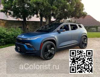 Fisker | Ocean | CBM - BIG SUR BLUE 0