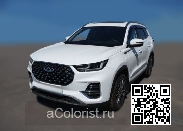 Tiggo 8 Pro | QRE, 083, BW - PEARL WHITE 2