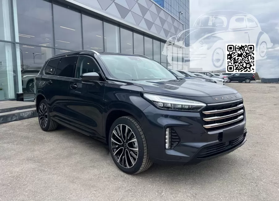 Exeed | VX | HAVANA GREY 0