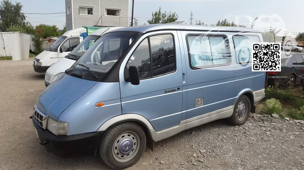 Gaz | ГАЗЕЛЬ, СОБОЛЬ, БАРГУЗИН | ЛУННАЯ РАДУГА 0