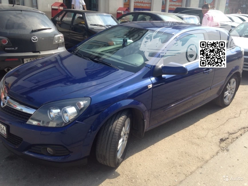 Opel | ASTRA (H) | 21B, 4CU, GBK - ULTRA BLUE, ULTRABLAU 0