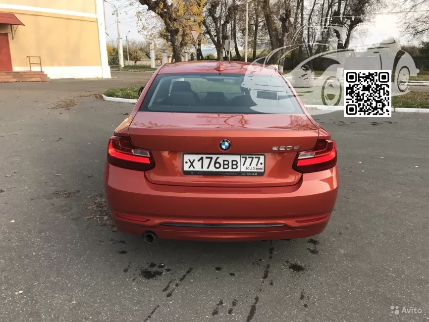 BMW | 2 Series (F22, F23, F87) | B44 - VALENCIA ORANGE 1