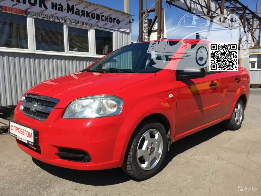 Chevrolet | AVEO (T200, T250) | 71U, GGE, 73L - SUPER RED (СОЛИД) 0