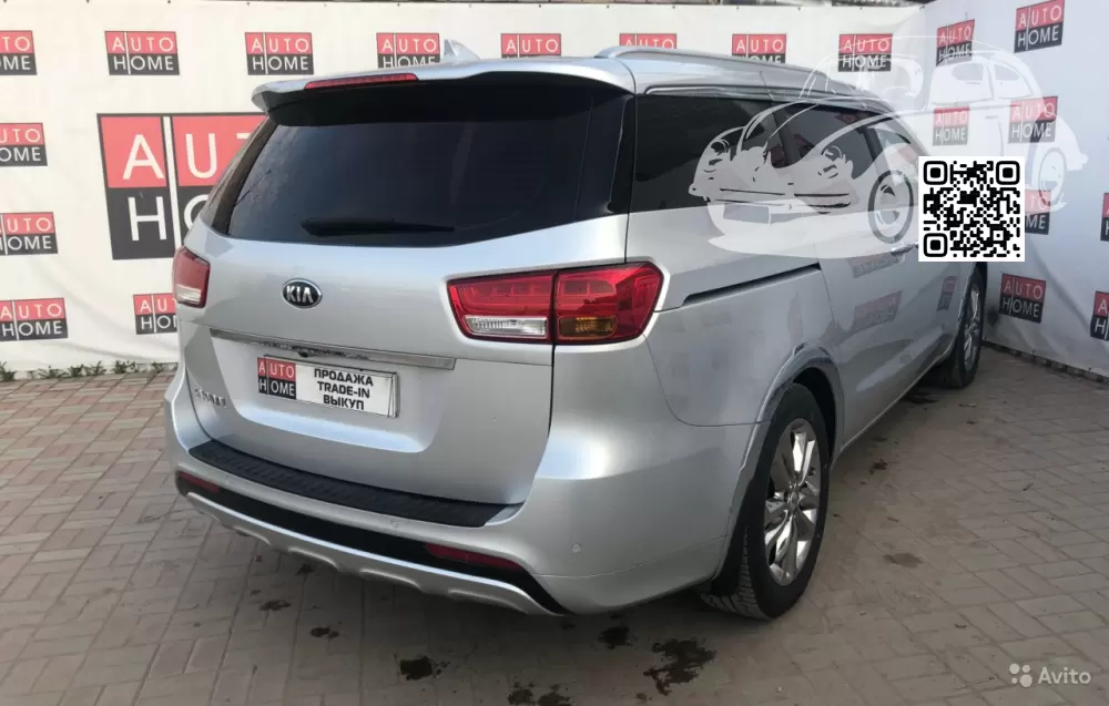 Kia | CARNIVAL 3, SEDONA (YP) | 3D - BRIGHT SILVER 1