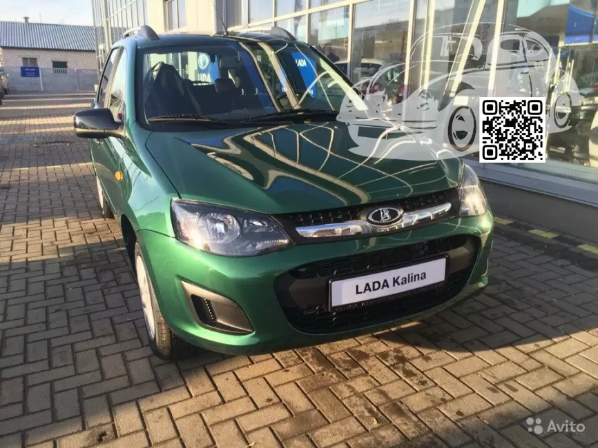 Lada | KALINA 2 | 303 - АГАВА 0