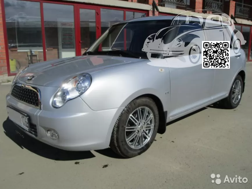 Lifan | Smily | SILVER 0