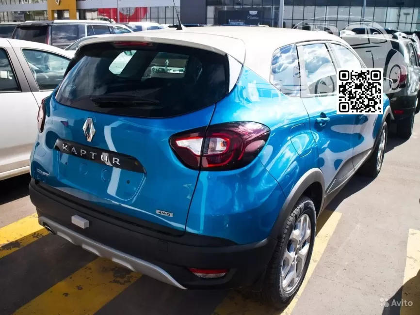 Renault | CAPTUR, KAPTUR | RPM - BLEU PACIFIQUE, PACIFIC BLUE 1