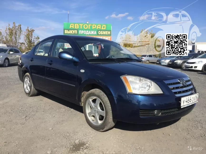 FORA, ELARA, VORTEX ESTINA (A21/A520/A516)  | B04 - ATLANTIDA (VORTEX ESTINA) 0