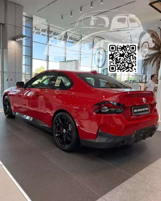 BMW | 2 Series (G42, G87) | 405 - IMOLA RED II, IMOLAROT, IMOLAROT 2 (СОЛИД) 1