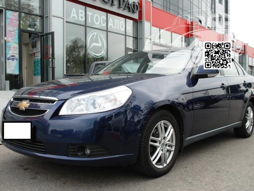 Chevrolet | Epica | GKH, 47U - POSEIDON BLUE 0