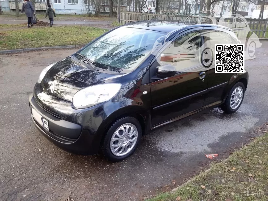 Citroen | C1 (PM, PN) | XZ, EXZ, M0XZ, XZM0 – NOIR CALDERA, CALDERA BLACK, CALDERA SCHWARZ 0
