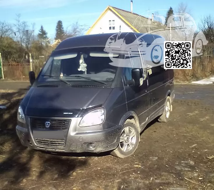 Gaz | ГАЗЕЛЬ, СОБОЛЬ, БАРГУЗИН | УРАГАН 0