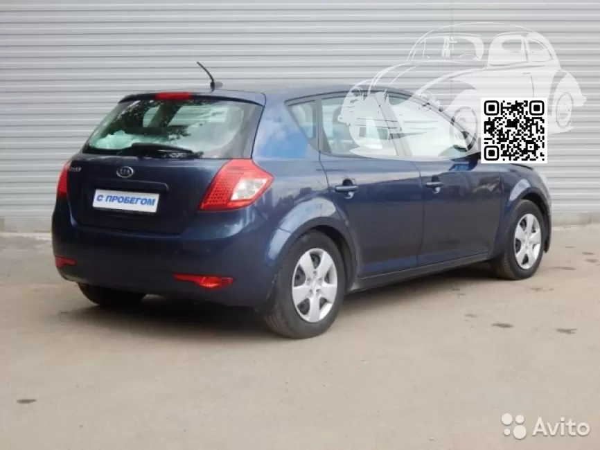 Kia | CEED (ED,ED FL) | B6 - OIL BLUE 1