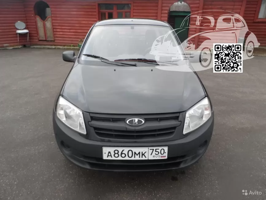 Lada | GRANTA (Ижевск) | H04, 2Z - ЧЕРНЫЙ ЖЕМЧУГ (Kia) 0