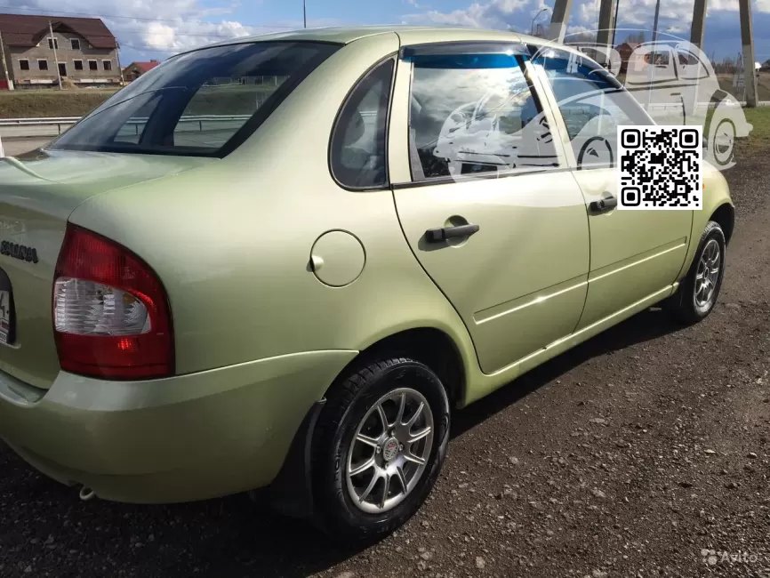 Lada | KALINA (1117, 1118, 1119) | 305 - АСПАРАГУС 1