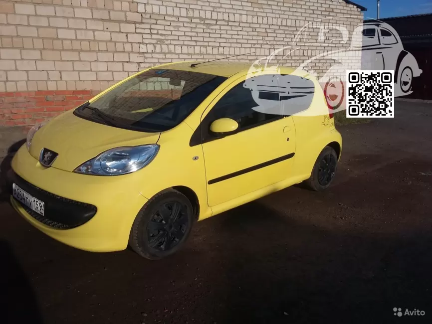 Peugeot | 107 | D8, KBL - JAUNE CITRUS (СОЛИД) 0