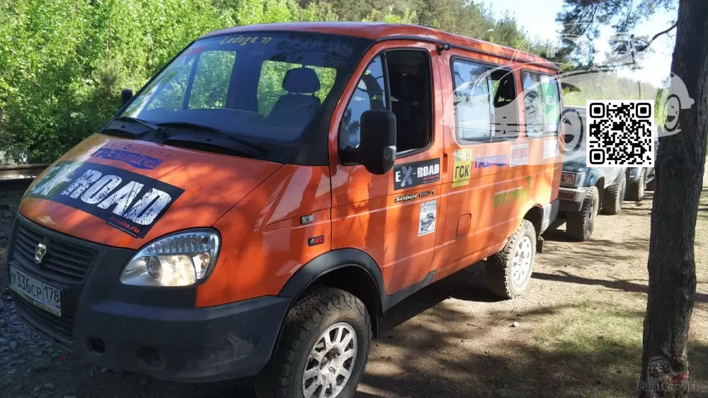 Gaz | ГАЗЕЛЬ, СОБОЛЬ, БАРГУЗИН | ЯРКО-ОРАНЖЕВЫЙ (СОЛИД) 1