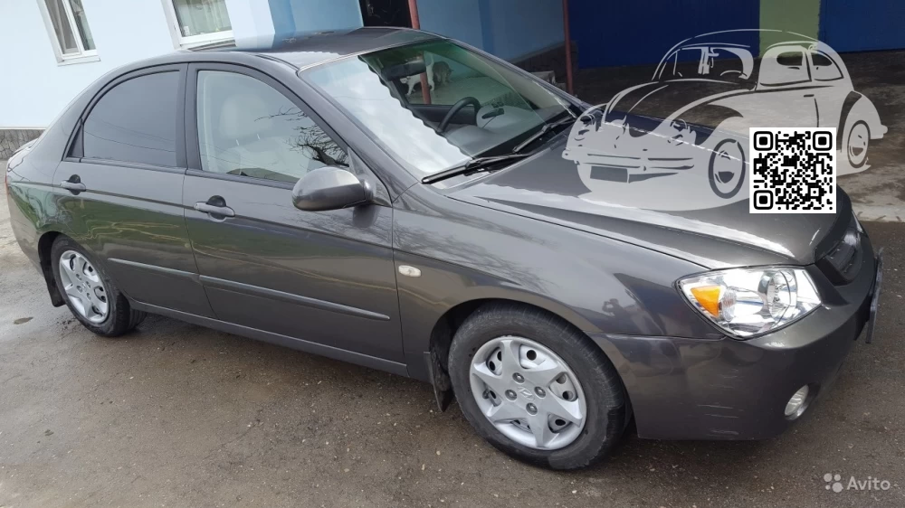 KIA | CERATO, FORTE, K3 (LD) | S5 - BROWNISH DARK GREY 0