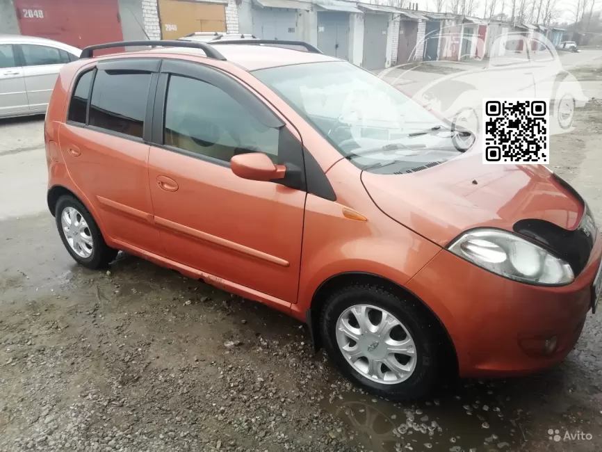 Kimo (A1, S12, A113) | DY - INDICOLITE GOLD 0