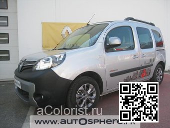 Renault | KANGOO 2 | KNX - GRIS ARGENT, COSMIC GREY 0
