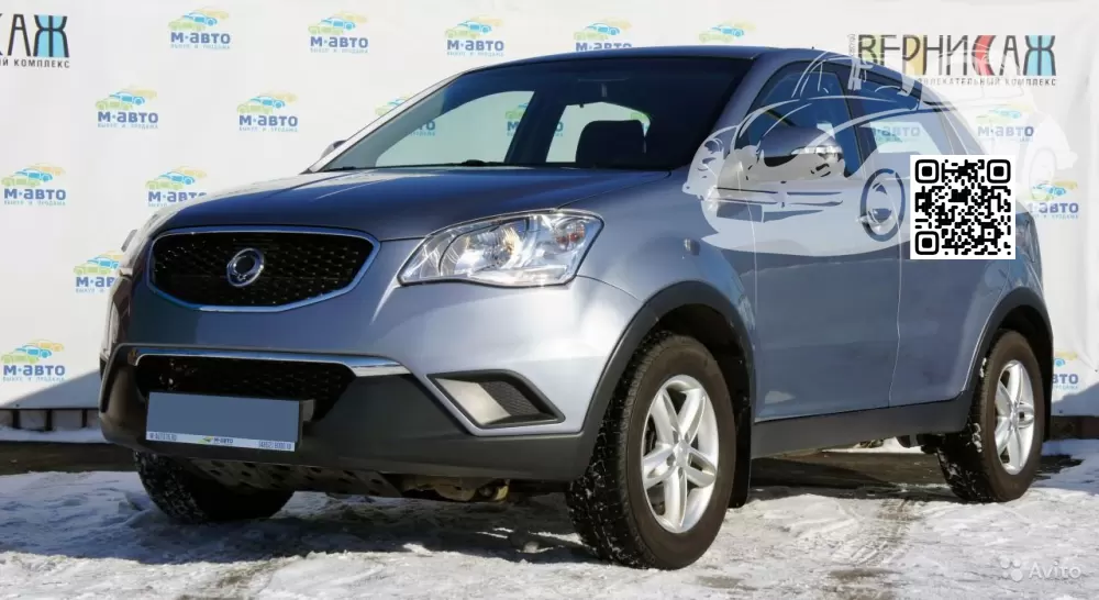 SsangYong | ACTYON | ACG - TONIC GREY 0