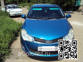 886433 - ПРИГЛУШЕННЫЙ СИНИЙ, PRIGLUSHENNY SINIY 3