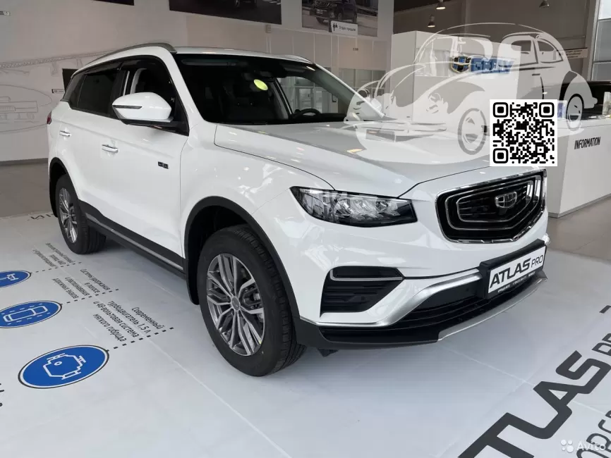 GEELY | ATLAS PRO (NL-3B) | 080/A10 - ATHENS WHITE, CRYSTAL WHITE, КРИСТАЛЬНО-БЕЛЫЙ (СОЛИД) 0
